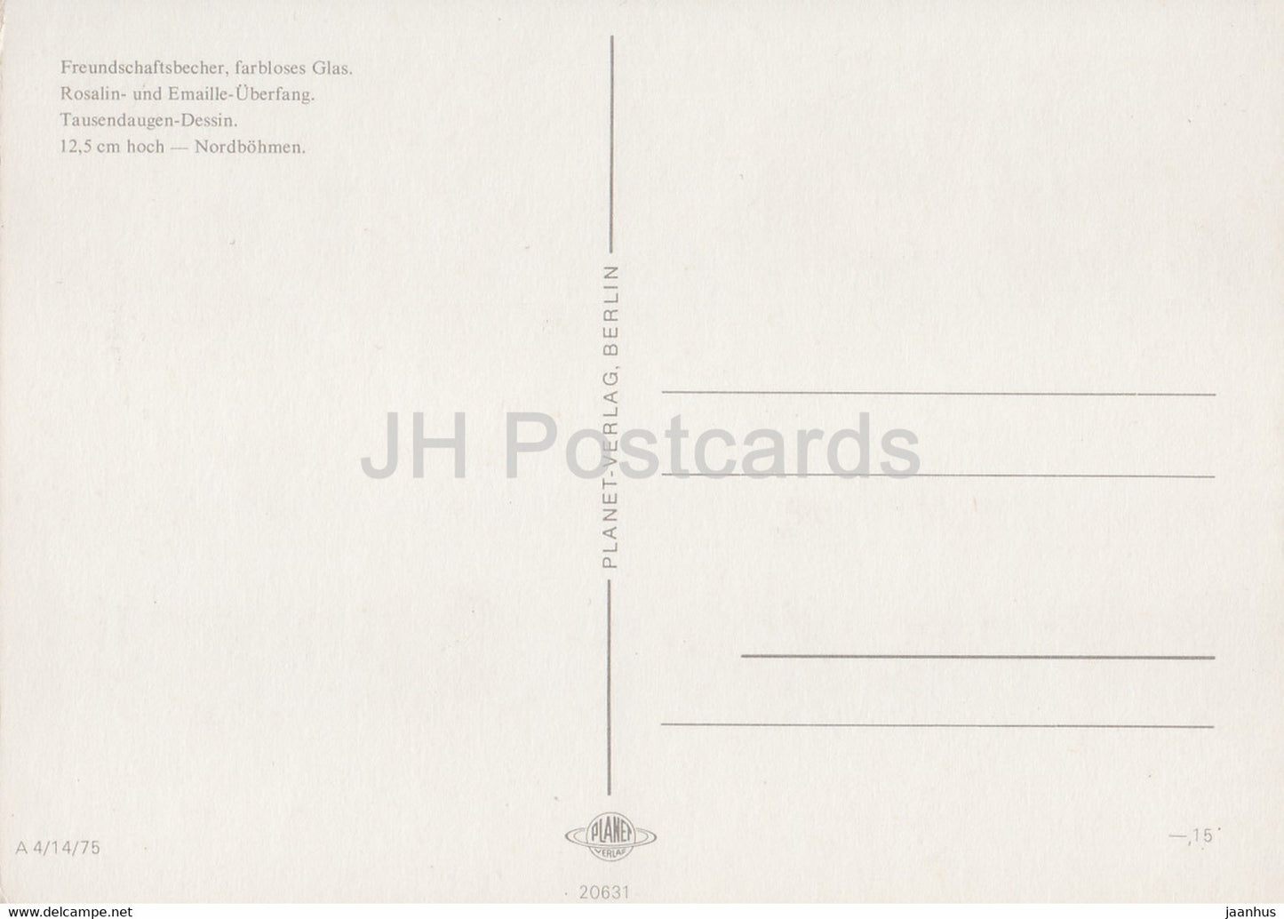 Freundschaftsbecher - Farbloses Glas - Nordbohmen - Freundschaftsbecher - Deutschland DDR - unbenutzt