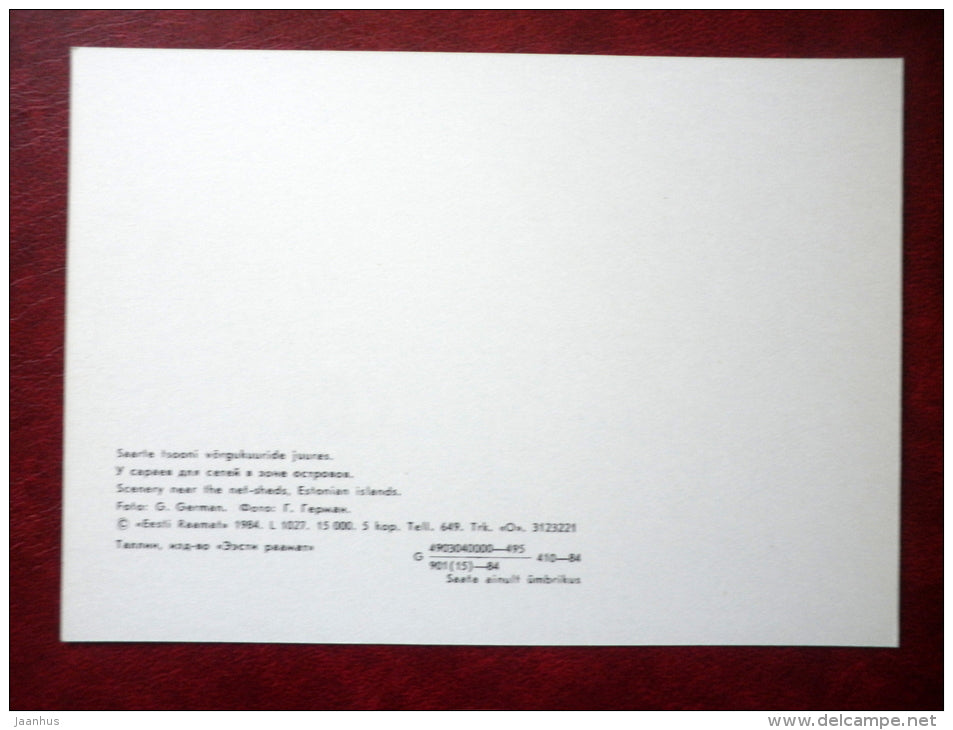 scenery near the net-sheds , Estonian islands - folk - The Estonian State Open-Air Museum - 1984 - Estonia USSR - unused - JH Postcards