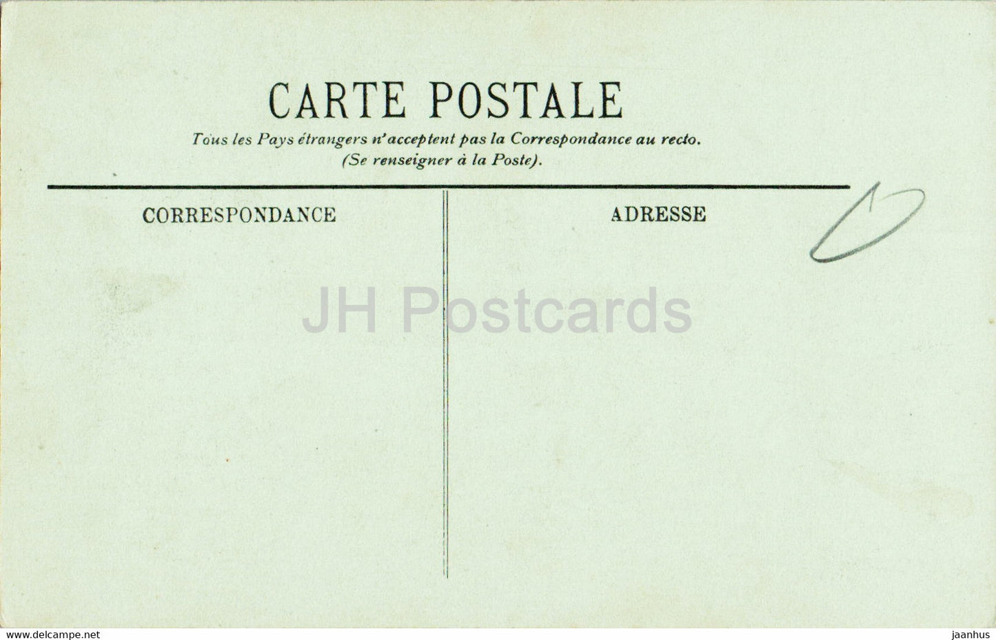 Bordeaux - Le Monument des Girondins - 13 - old postcard - France - unused