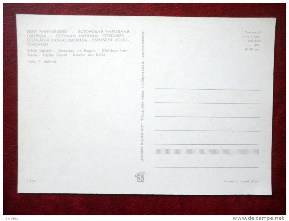 Estonian Folk Costumes - children from Kärla - well - 1969 - Estonia USSR - unused - JH Postcards