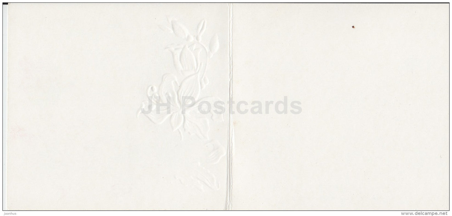 Birthday mini greeting card by I. Kankanyan - flowers - illustration - red lily - embossed - 1988 - Russia USSR - unused - JH Postcards