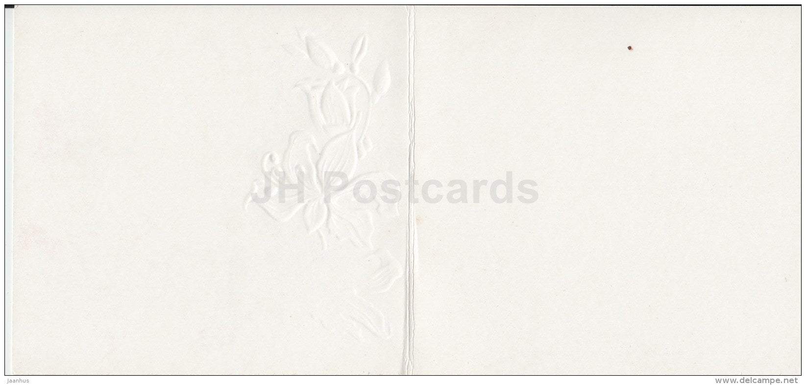 Birthday mini greeting card by I. Kankanyan - flowers - illustration - red lily - embossed - 1988 - Russia USSR - unused - JH Postcards