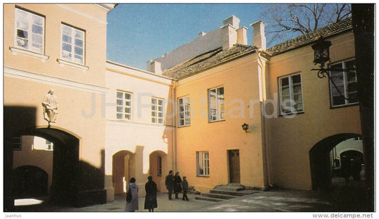 16 - Vilnius University - 1982 - Lithuania USSR - unused - JH Postcards