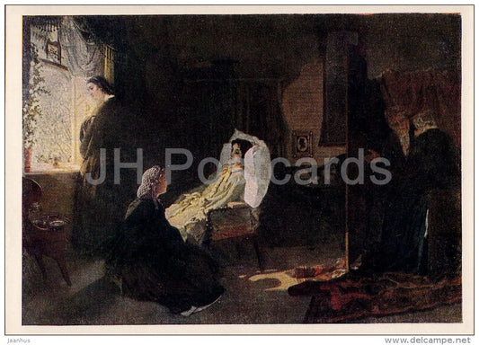 painting by M. Klodt - The Last Spring , 1861 - ill woman - Russian art - 1957 - Russia USSR - unused - JH Postcards