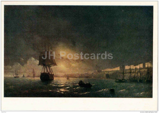 painting by I. Aivazovsky - View of Odessa on the Moonlight Night , 1846 - Russian Art - 1984 - Russia USSR - unused - JH Postcards