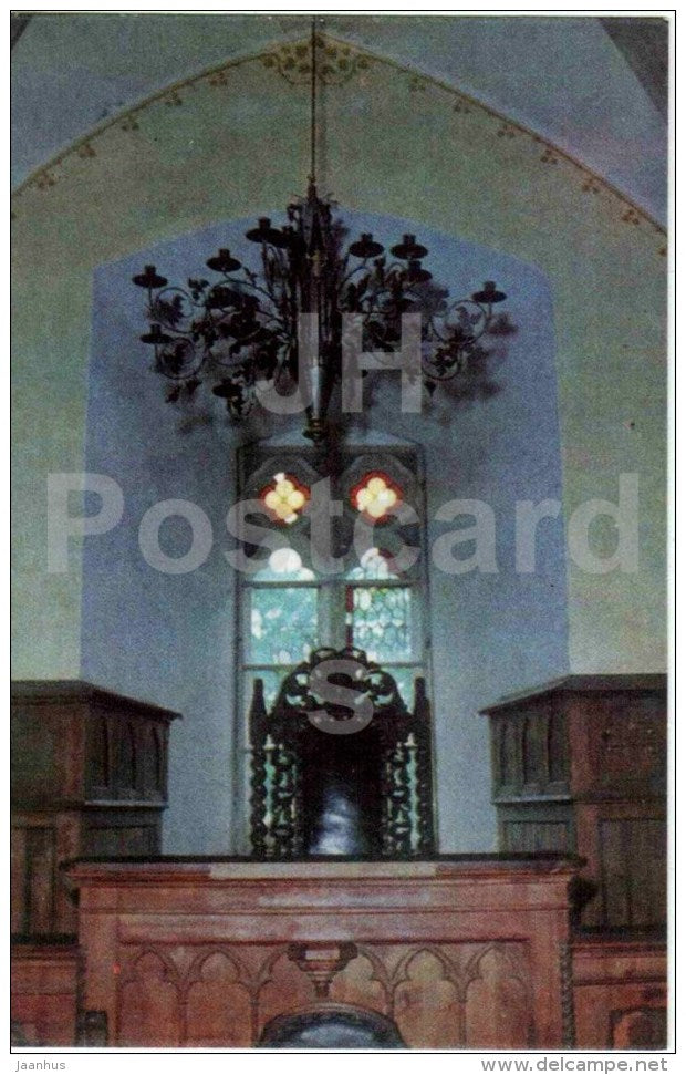 Kuressaare Castle refectory - Saaremaa island - 1974 - Estonia USSR - unused - JH Postcards