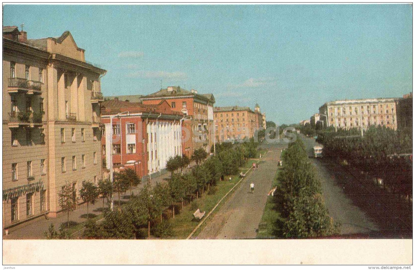 Lenin Prospect - avenue - Yaroslavl - 1969 - Russia USSR - unused - JH Postcards