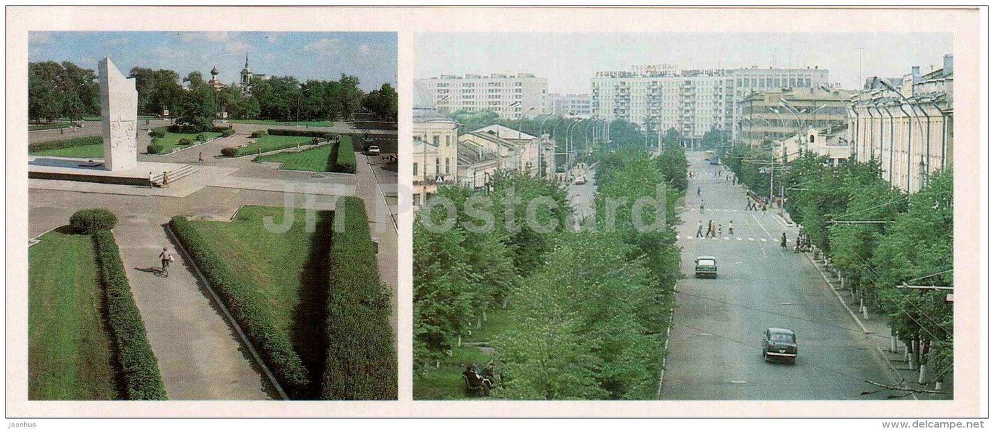 an obelisk in honor of the 60th anniversary October Revolution - Vologda - Vologda Region - 1987 - Russia USSR - unused - JH Postcards