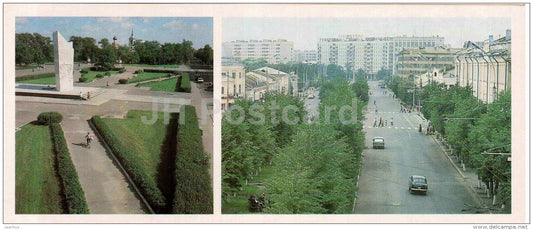 an obelisk in honor of the 60th anniversary October Revolution - Vologda - Vologda Region - 1987 - Russia USSR - unused - JH Postcards