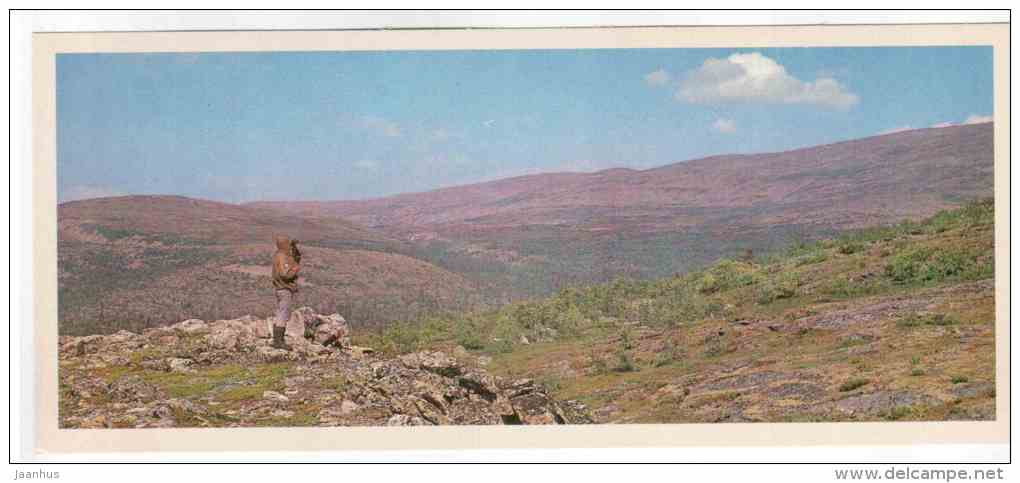 Tundra - Lapland reserve - 1980 - Russia USSR - unused - JH Postcards