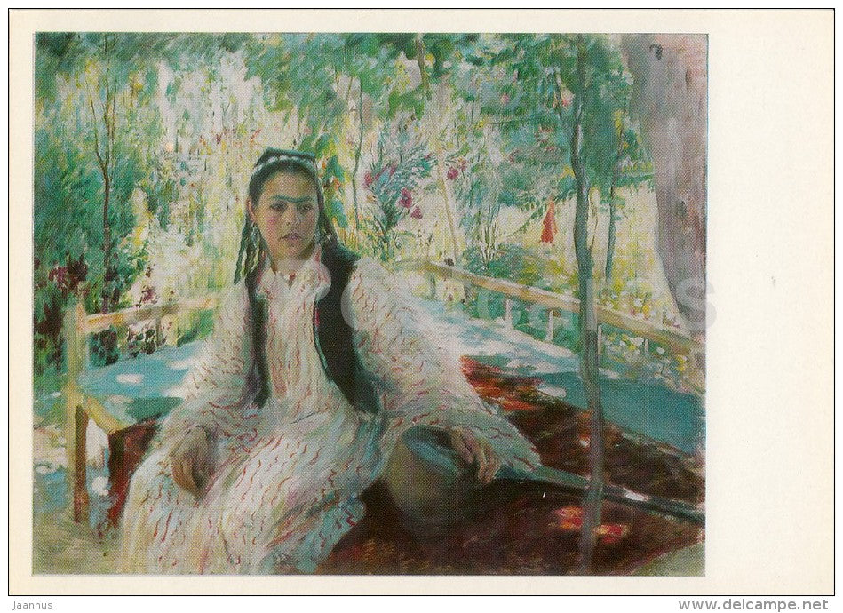 painting by Pavel Benkov - Girl with a Dutar , 1947 - Uzbekistan Art - 1974 - Russia USSR - unused - JH Postcards