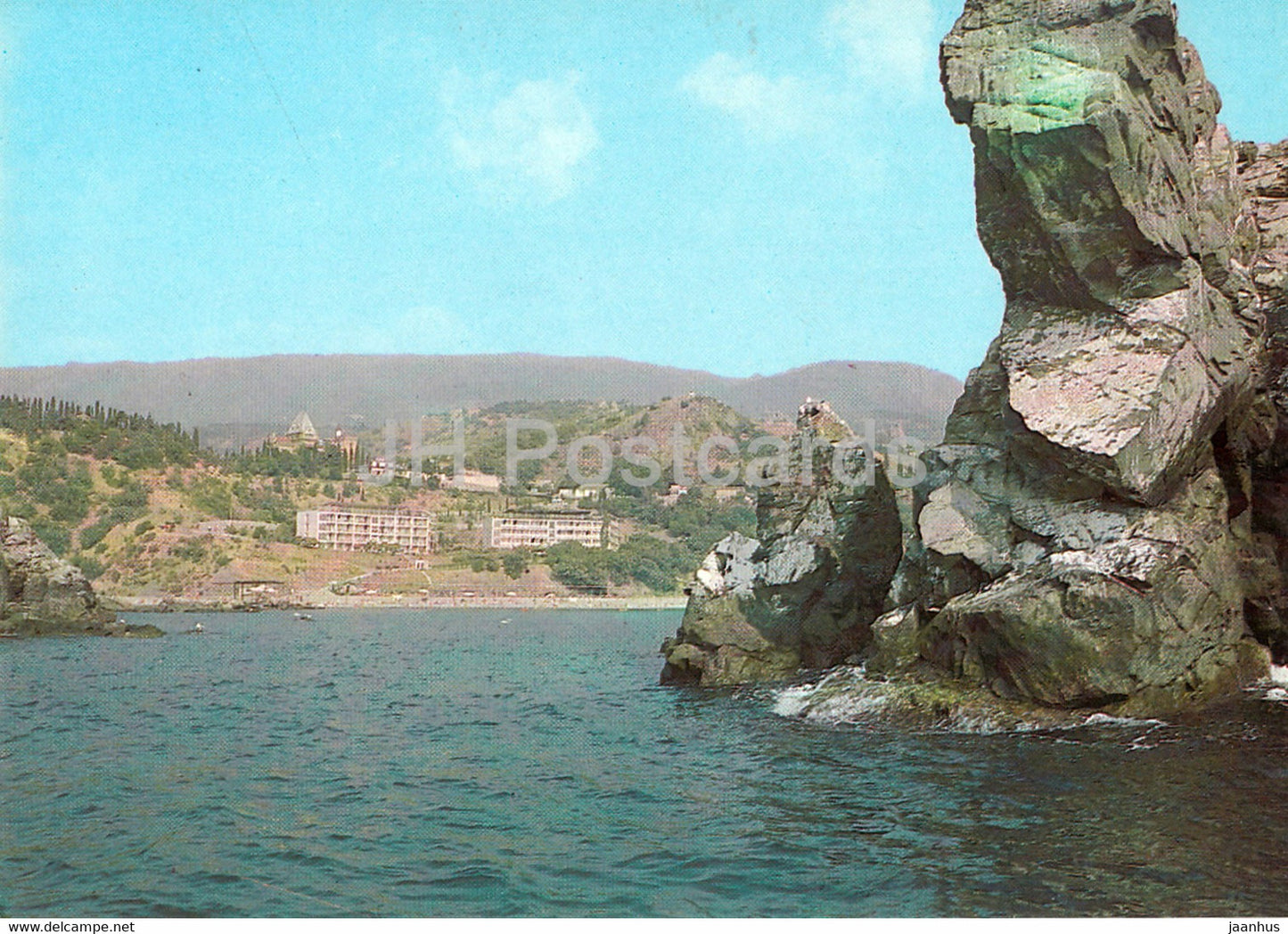 Crimea - Alushta - sanatorium Utyes (Cliff) - postal stationery - 1981 - Ukraine USSR - unused - JH Postcards