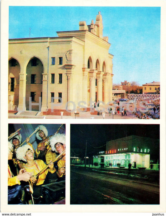 Ashgabat - Ashkhabad - Mollanepes Drama Theatre - cinema Vatan - 1974 - Turkmenistan USSR - unused - JH Postcards