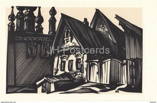 Suzdal - The House - illustration by A. Kalashnikov - 1969 - Russia USSR - unused - JH Postcards