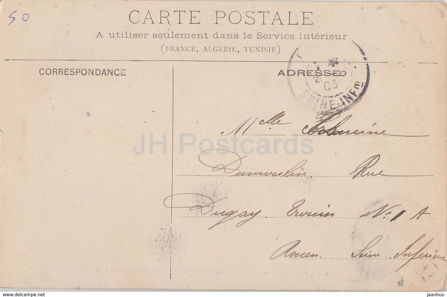 Chateau de Martinvast - Facade Sud - castle - old postcard - 1905 - France - used