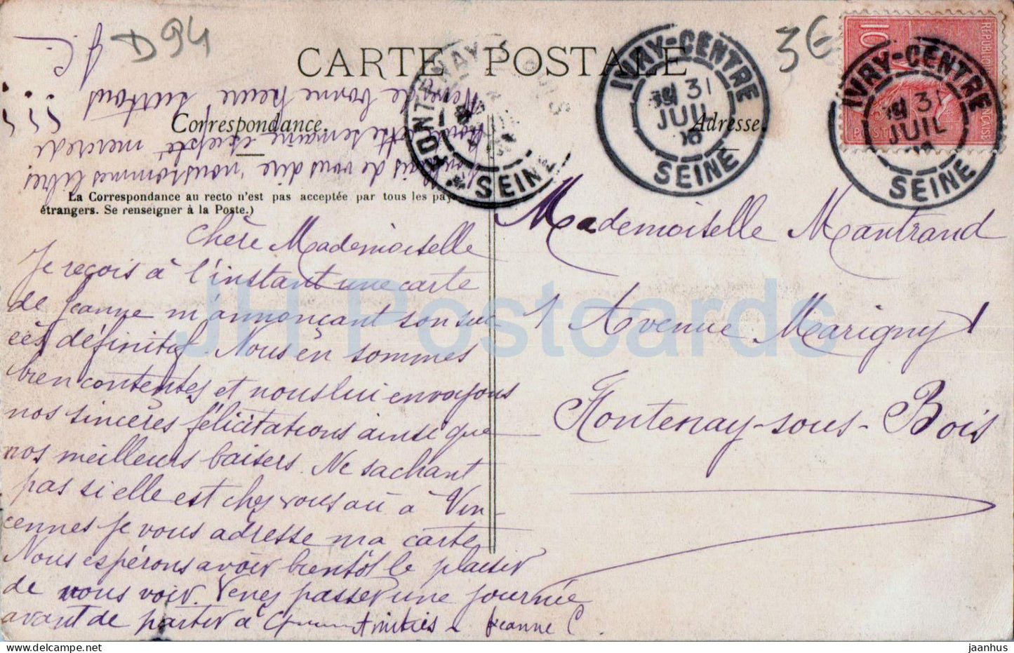 Souvenir D'Ivry - carte postale ancienne - 1906 - France - occasion