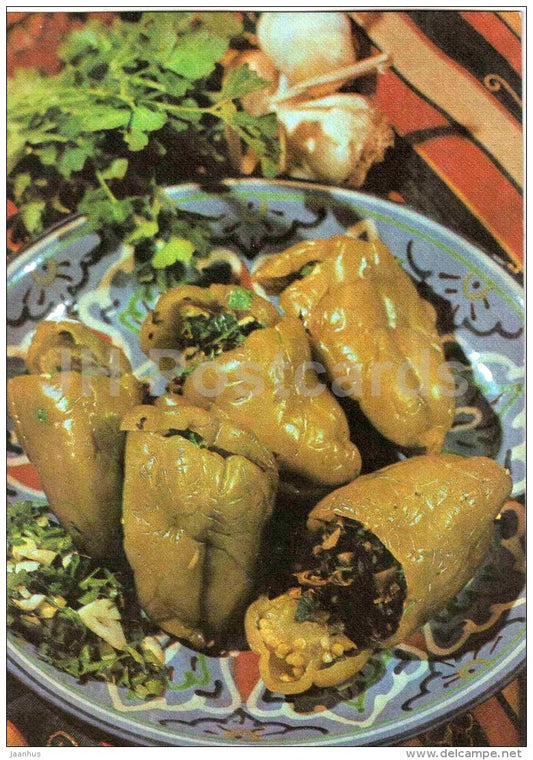 stuffed marinated peppers - dishes - cuisine - 1988 - Russia USSR - unused - JH Postcards