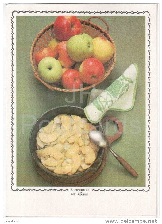 sautéed apples - Apple Dishes - Russian Cuisine - 1988 - Russia USSR - unused - JH Postcards