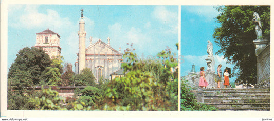 Kamianets Podilskyi - Khmelnytskyi Region - belfry - Turkish Minaret - cathedral church - 1984 - Ukraine USSR - unused - JH Postcards
