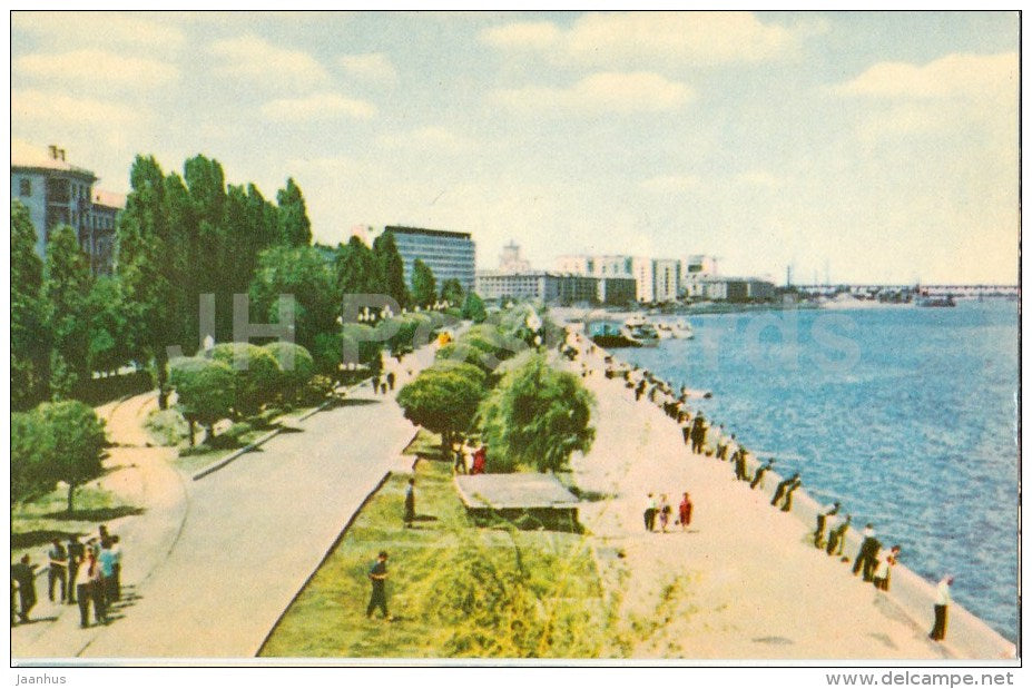 Embankment - Dnipropetrovsk - Dnepropetrovsk - 1968 - Ukraine USSR - unused - JH Postcards