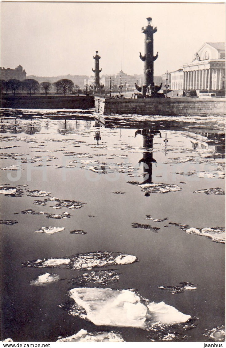 Leningrad - St. Petersburg - Spit of Vasilievsky Island - 1966 - Russia USSR -  unused - JH Postcards