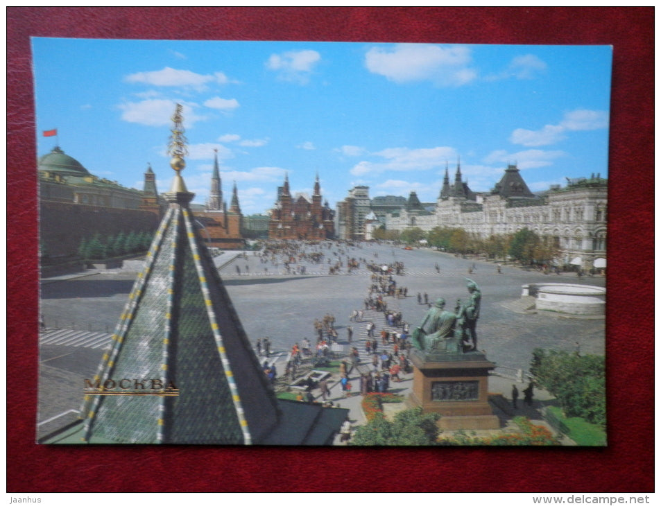 Red Square - Moscow - 1985 - Russia USSR - unused - JH Postcards