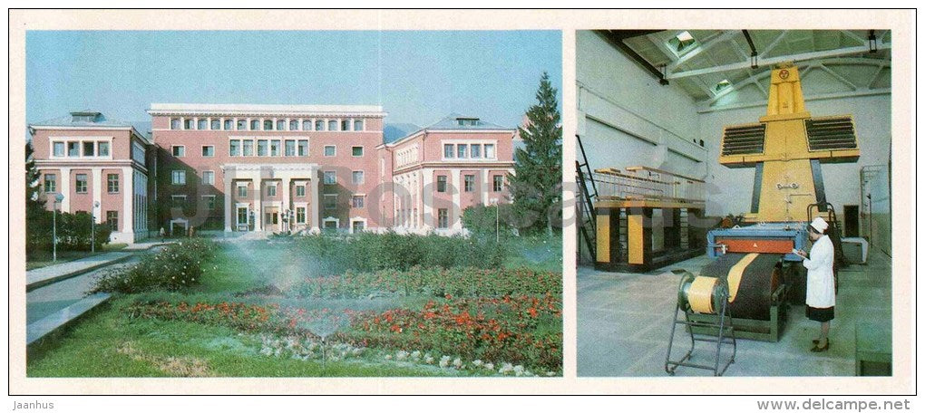 Physics and Power Engineering Institute - branch - Obninsk - nuclear city - 1987 - Russia USSR - unused - JH Postcards