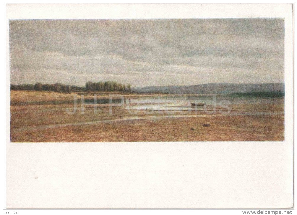 painting by M. Clodt - Volga river near Zhiguli Mountains - russian art  - unused - JH Postcards
