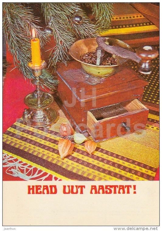 New Year Greeting card - 1 - candle - coffee grinder - 1983 - Estonia USSR - used - JH Postcards