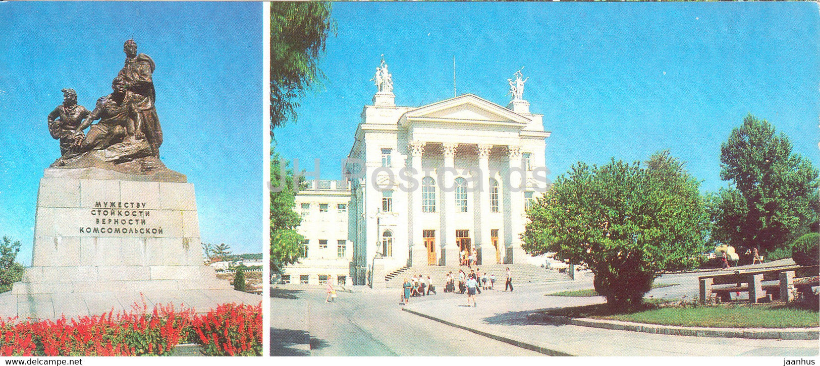 Sevastopol - monument to the heroes of the Komsomol - Pioneer Palace - Crimea - 1981 - Ukraine USSR - unused - JH Postcards