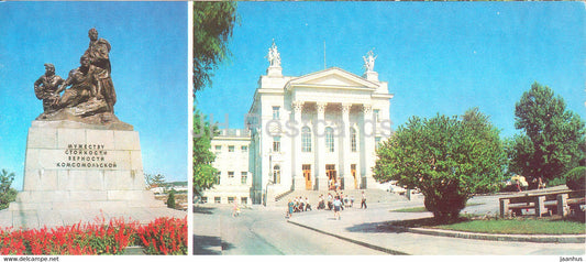 Sevastopol - monument to the heroes of the Komsomol - Pioneer Palace - Crimea - 1981 - Ukraine USSR - unused - JH Postcards