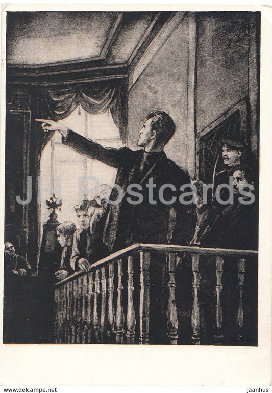 illustration by Kukryniksy - Mother by M. Gorky - speech in the court - 1 - 1970 - Russia USSR - unused - JH Postcards