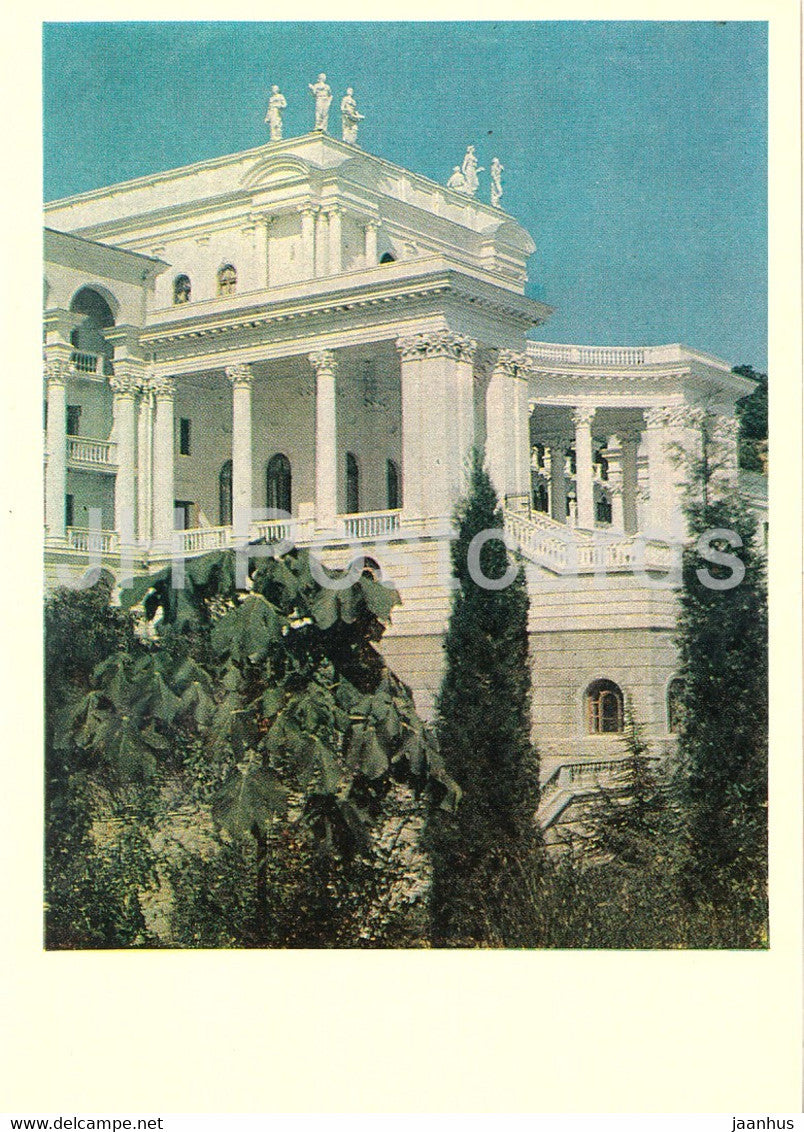 sanatorium Ukraina - Crimea - 1968 - Ukraine USSR - unused - JH Postcards