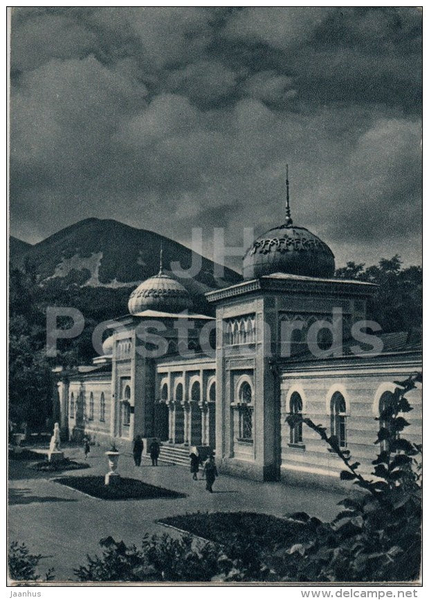 Mudbath - Zheleznovodsk - Caucasian Mineral Waters - 1956 - Russia USSR - unused - JH Postcards