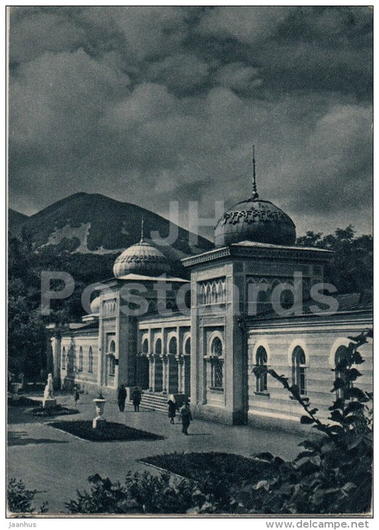 Mudbath - Zheleznovodsk - Caucasian Mineral Waters - 1956 - Russia USSR - unused - JH Postcards