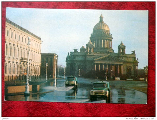 Leningrad - St. Petersburg - St. Isaac Cathedral: A Museum - 1967 - Russia - USSR - unused - JH Postcards