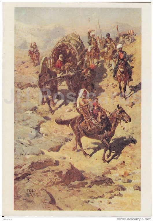 painting by F. Roubaud - Highlanders , 1890 - horses - Russian art - 1982 - Russia USSR - unused - JH Postcards