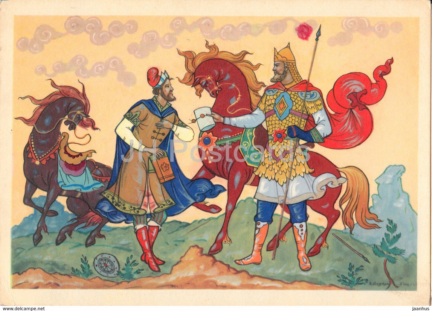 The Tale of Tsar Saltan by A. Pushkin - horse - messenger - Fairy Tale - 1966 - Russia USSR - unused - JH Postcards