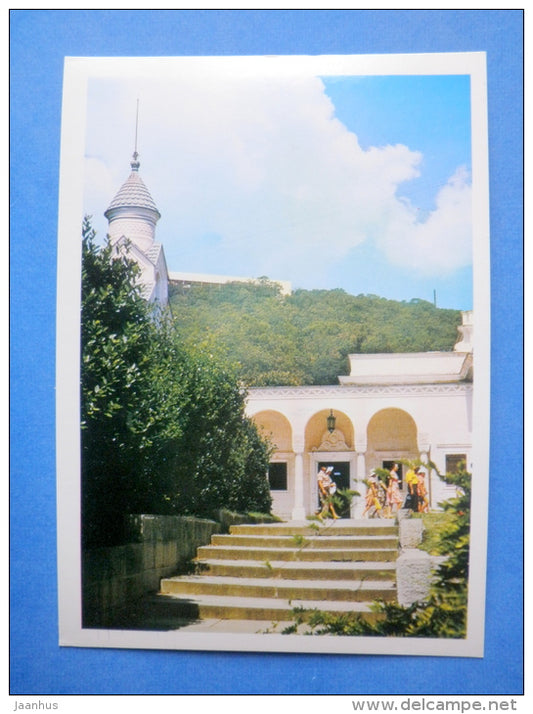 west facade of the palace - Livadia Palace - 1978 - Ukraine USSR - unused - JH Postcards
