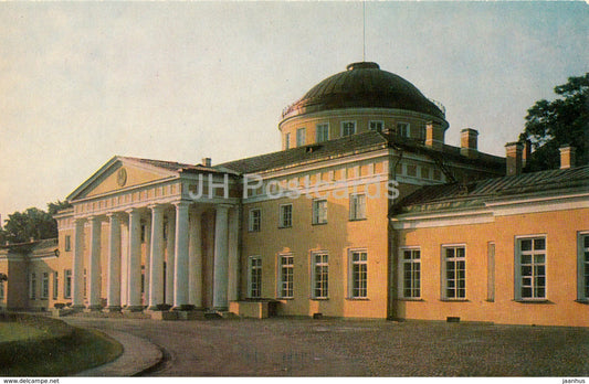 Leningrad - St. Petersburg - The Tauride Palace - 1974 - Russia USSR - unused - JH Postcards
