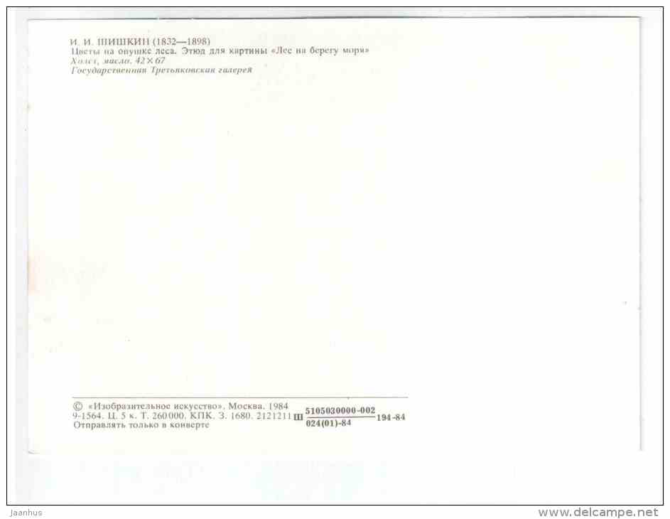 painting by I. I. Shishkin - Flowers in the Woods , etude - russian art - unused - JH Postcards