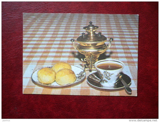 New Year mini Greeting card - pies - samovar - 1985 - Estonia USSR - unused - JH Postcards