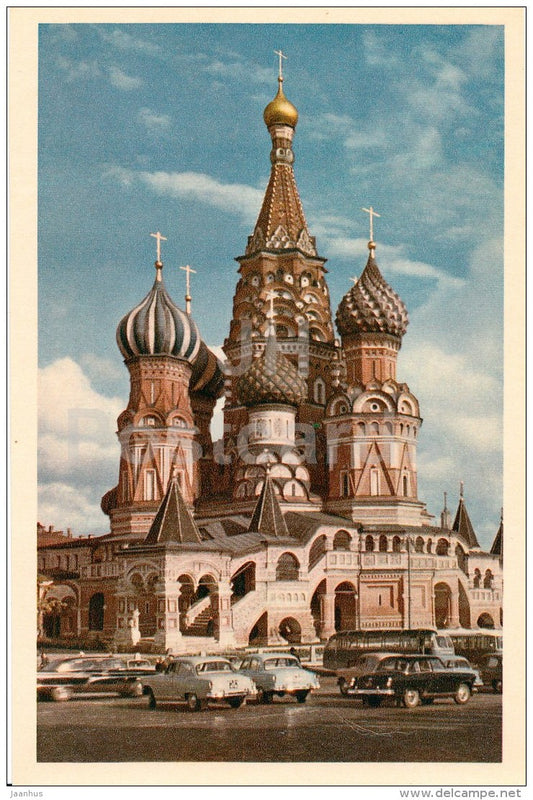 St. Basil´s Cathedral - car Volga - Moscow - old postcard - Russia USSR - unused - JH Postcards