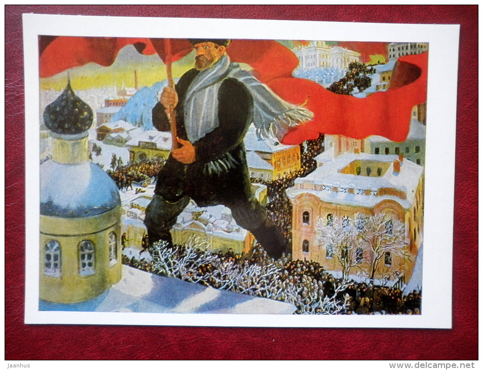 painting by B. Kustodiev , Bolshevik 1920 - red flag - russian art - unused - JH Postcards