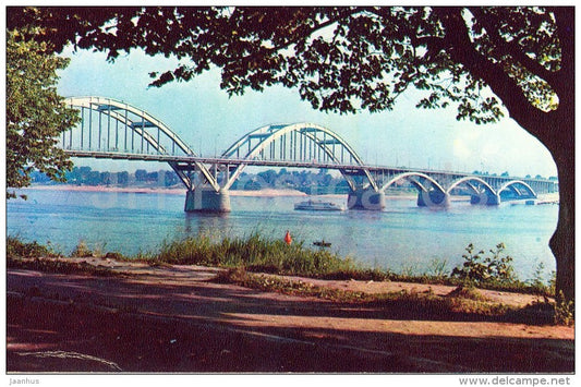 bridge over Volga river - Rybinsk - Russia USSR - 1971 - unused - JH Postcards