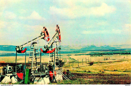 Tatarstan - Oil Wells - 1973 - Russia USSR - unused - JH Postcards
