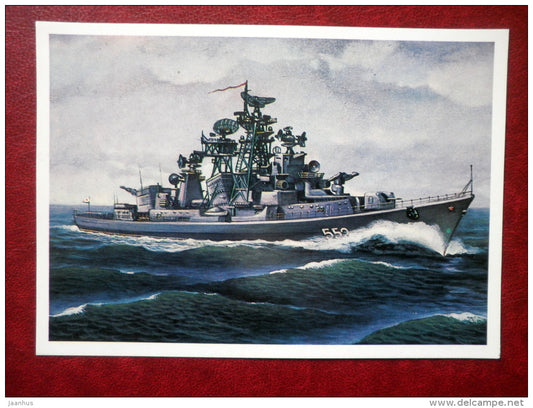 Anti-submarine ship Komsomolets Ukrainy - by V. Ivanov - warship - 1982 - Russia USSR - unused - JH Postcards