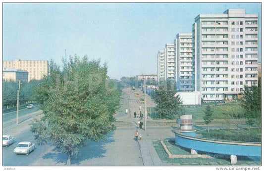 Krasnoyarsk Worker (Krasnoyarskiy Rabochiy) newspaper avenue - car Volga - Krasnoyarsk - 1978 - Russia USSR - unused - JH Postcards