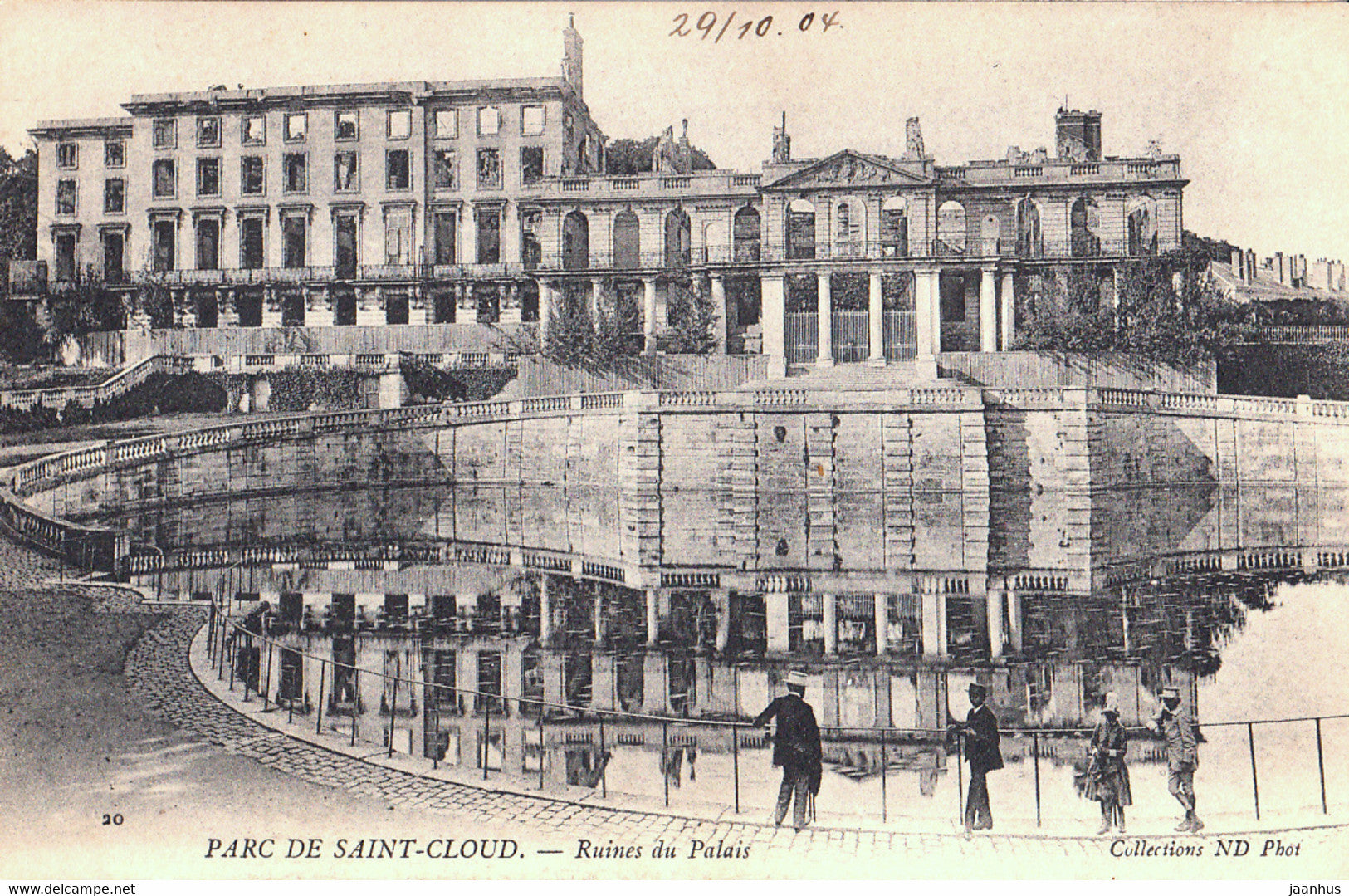 Parc de Saint Cloud - Ruines du Palais - old postcard - 20 - 1904 - France - unused - JH Postcards