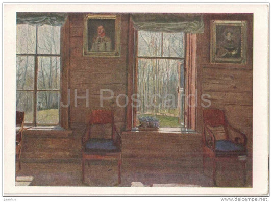 painting by S. Zhukovsky - 1 - Joyful May month , 1912 - room - windows - russian art - unused - JH Postcards